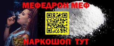 марки lsd Краснокаменск