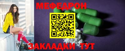 марки lsd Краснокаменск