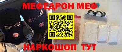 бутик Краснодар