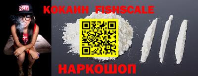 бутик Краснодар