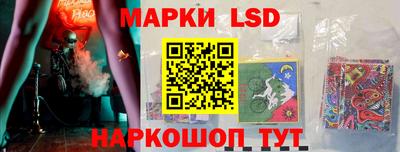 бутират Краснознаменск