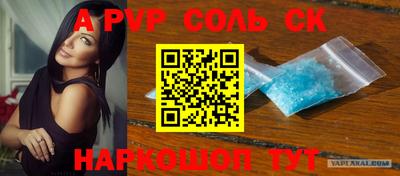 бутик Краснодар