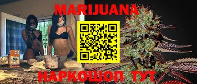 марки lsd Краснокаменск