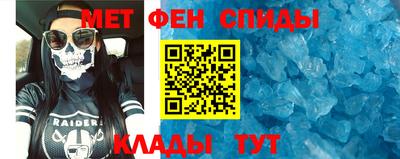 бутират Краснознаменск
