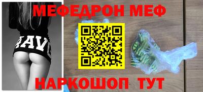 марки lsd Краснокаменск