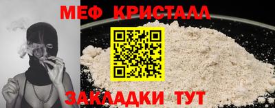 марки lsd Краснокаменск