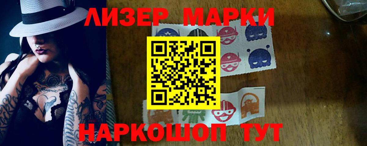 LSD-25 экстази кислота  Лсд 25 экстази  Вход с VPN      Лсд 25 экстази ecstasy  Фурманов 