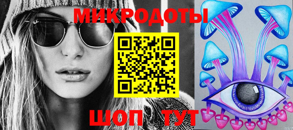 Галлюциногенные грибы Cubensis  Вход с VPN  Псилоцибиновые грибы мухоморы  Фурманов 